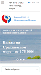 Mobile Screenshot of europisol.com